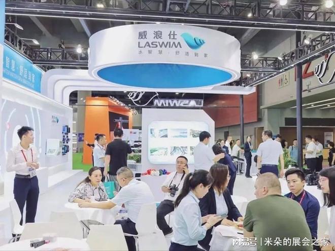 2026中国泳池产业博览会 拥抱新型材料，引领行业新风向